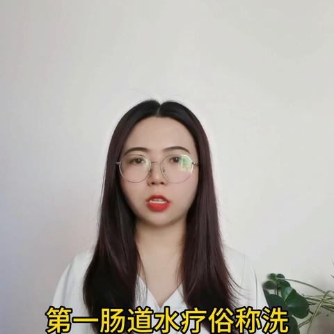 美容院做什么项目比较赚钱？揭秘高利润美容项目的奥秘