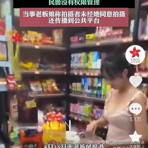 抖音不能查聊天记录，保护用户隐私的新措施？