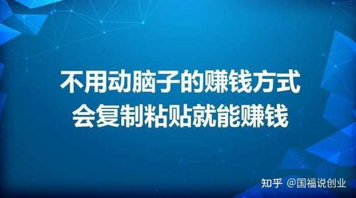 煤矿周边适合做什么赚钱？——探寻煤矿地区的创业与就业新机遇