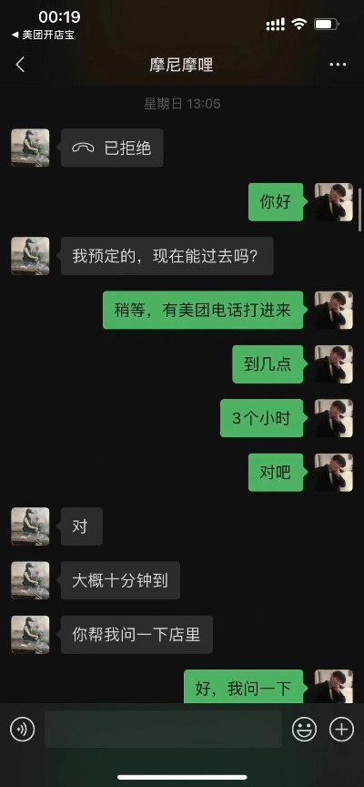 探索聊天记录的保存期限，一段对话，无尽回忆