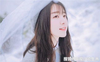 双鱼女靠什么致富？