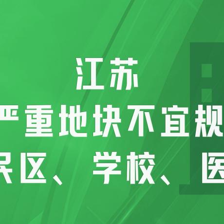 北京医保存折怎么取钱？