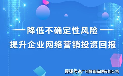 吕梁百度关键词价格优化，提升企业网络营销效果的关键策略