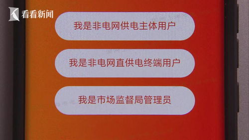 打造完美桌面环境，桌面收纳盒购买关键词优化攻略