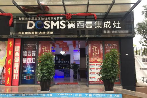 女装店加盟装修设计，打造独具魅力的品牌形象