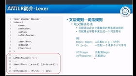 制作微信小程序购票教程，从入门到实践