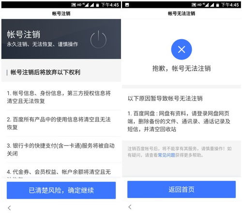 广州医保卡报销指南，一步步教你如何操作