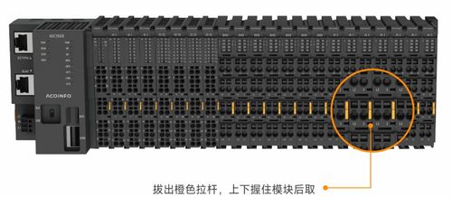 掌握jDec控制器PLC:实现高效自动化控制的关键