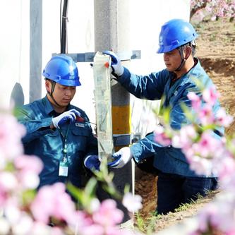 微信香山小程序注册全攻略，轻松上手，一键开启智能生活