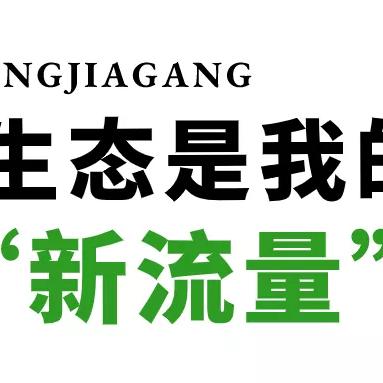 微信香山小程序注册全攻略，轻松上手，一键开启智能生活