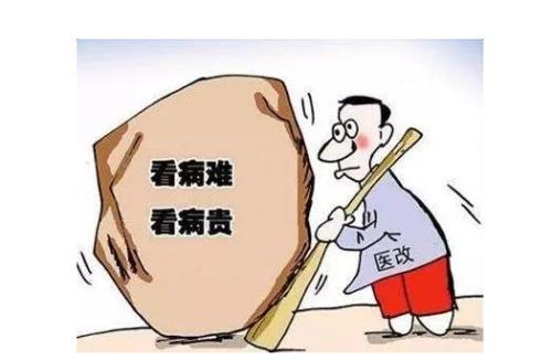 不住院医保怎么报销？