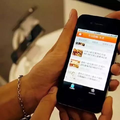 查个人酒店记录app，保护你的隐私