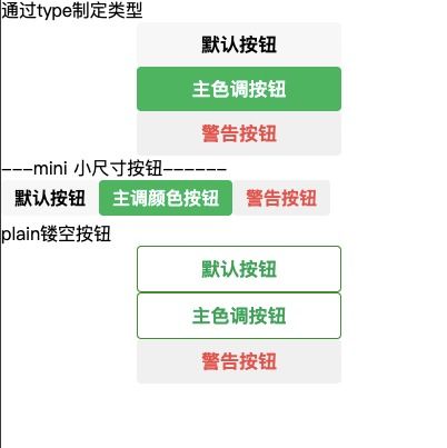 微信小程序出库操作指南，从开发到上架的全流程详解