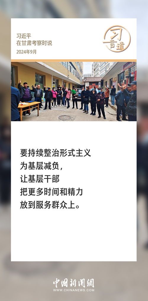 鄂州市批发关键词优化价格攻略，让您的生意红红火火！