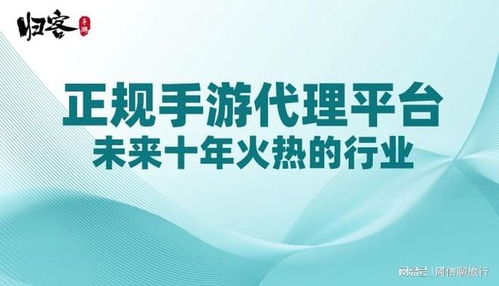 陇南地区适合做什么副业赚钱？——探寻当地特色产业与兼职机会