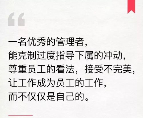 闲暇时光，充实自我，轻松赚钱如何在一个下午的时间里充实自己并赚取一些额外收入