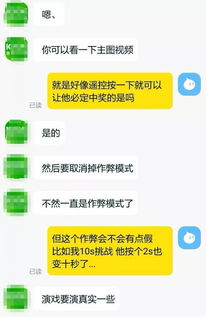 揭开微信聊天记录的神秘面纱，专业查微信聊天记录软件的崛起与挑战