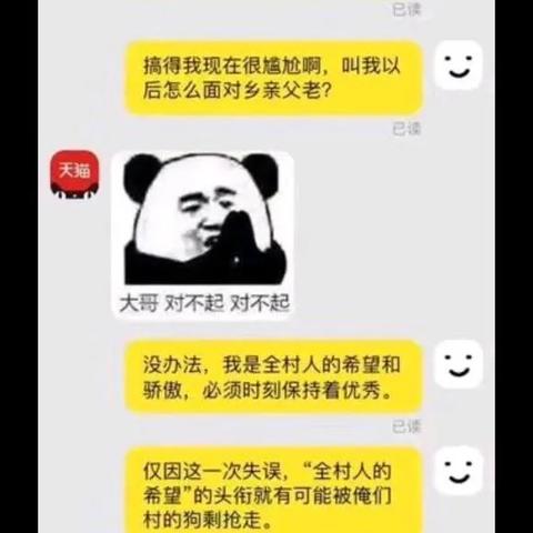 微信电话怎么查聊天记录，掌握这些方法，轻松查找历史记录