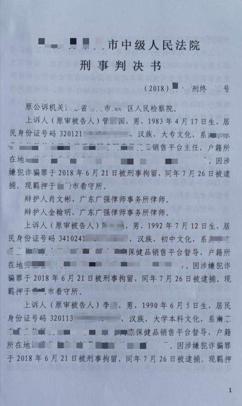 青岛明真五金厂家，专业品质与诚信服务的典范