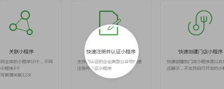 如何彻底退出微信小打卡程序，一份详细指南