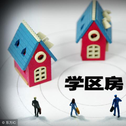 宁波关键词优化排名技巧与策略，打造优质网站流量