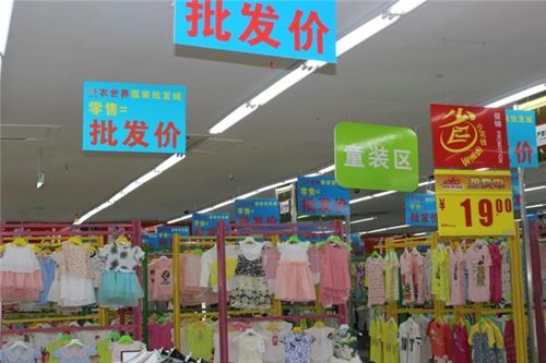 超市加盟衣服店面装修指南