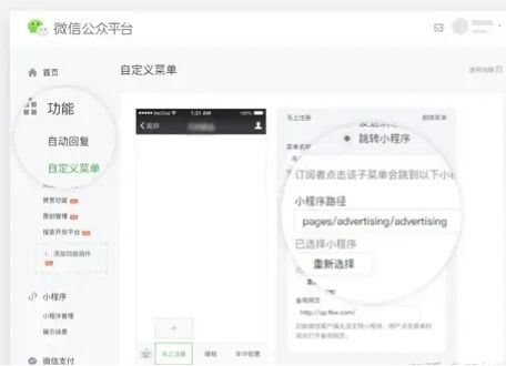 微信小程序input的装饰与美化，实用技巧与最佳实践