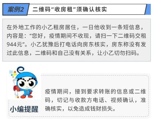 揭秘审计会查聊天记录吗？——了解审计过程中的通讯记录审查