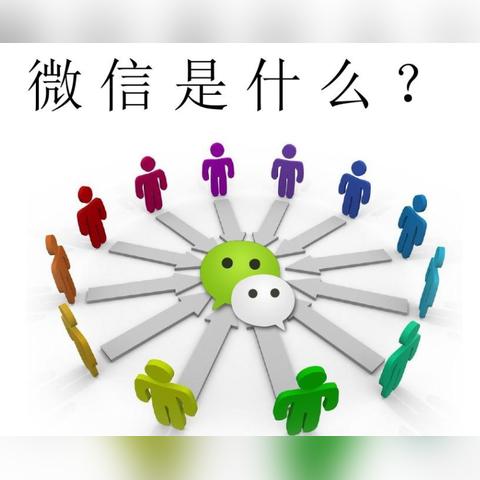 微信报名小程序如何进行有效反馈，优化用户体验与提高参与度