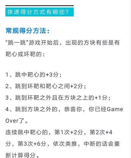 公积金辞职后的处理方法，一篇详细的指南