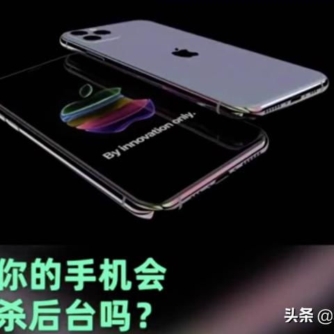 掌握技巧，如何有效地在iPhone上关闭微信小程序