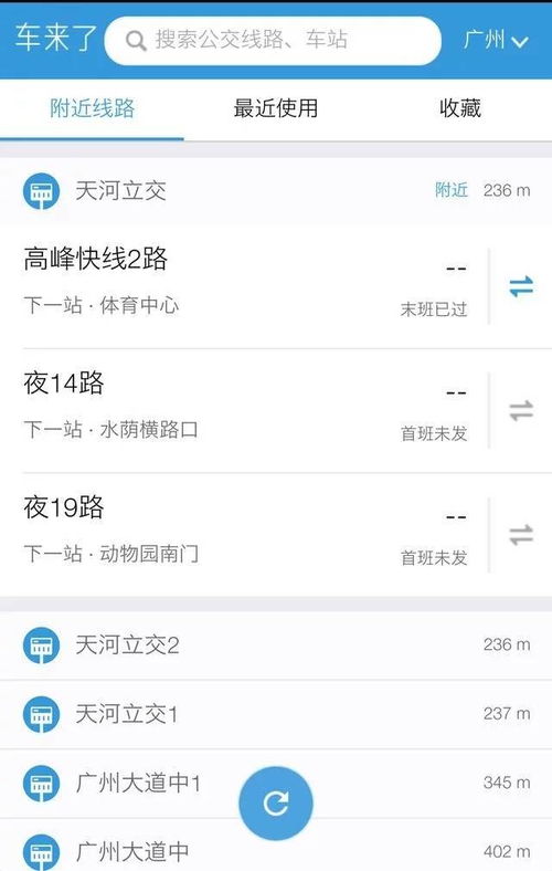 百度评估小程序，便捷、高效、智能的评估工具