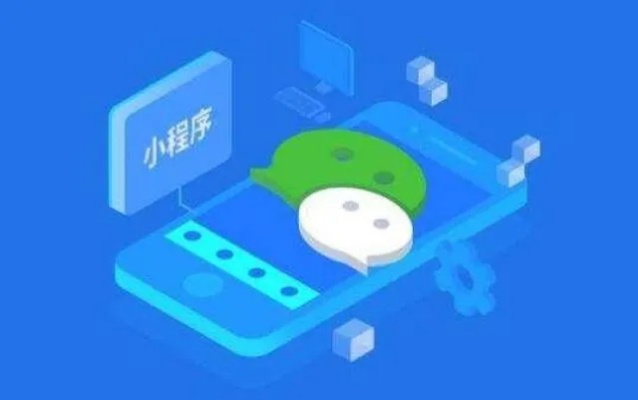 掌握技巧，轻松发送微信小程序到QQ