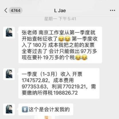 手机网上如何查聊天记录，掌握方法，保护隐私