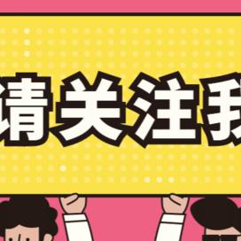 公积金提取全攻略，如何合法合规地将公积金取出来？