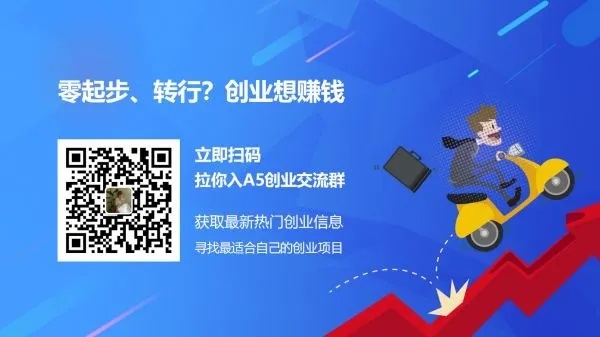 在深圳做什么小项目好赚钱？探寻创业新机遇