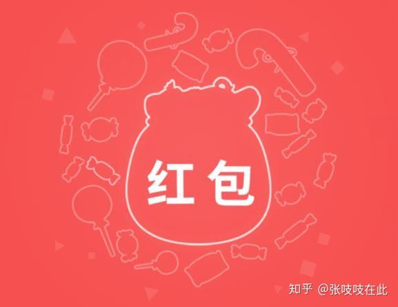 要想致富必须做什么？