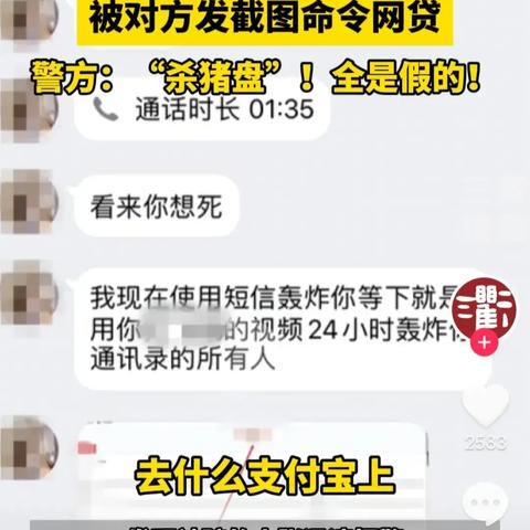 通讯公司是否可以查看客户聊天记录，隐私权与合规性的微妙平衡