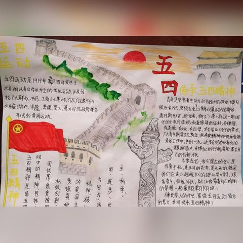 百度疫情小程序，科技助力，共抗疫情