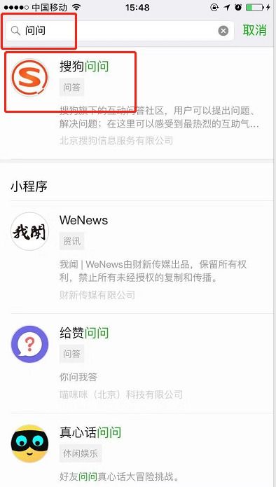 微信小程序抽奖怎么撤回，轻松解决抽奖活动中的撤回问题