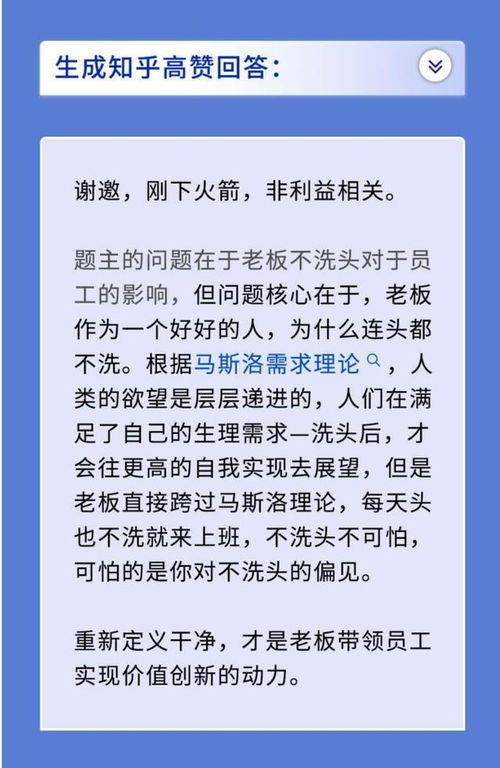 副业赚钱秘籍，如何选择合适的副业项目，让你轻松实现财务自由？