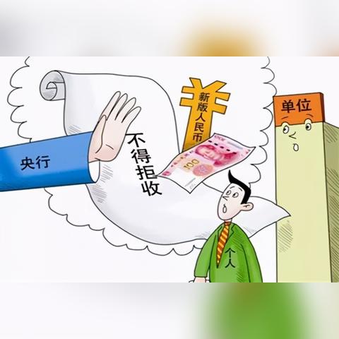 致富宝付款，便捷、安全、高效的支付方式