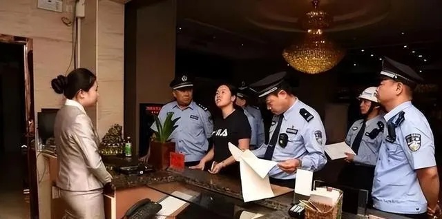 如何查老婆酒店记录，一个违法犯罪问题的警示