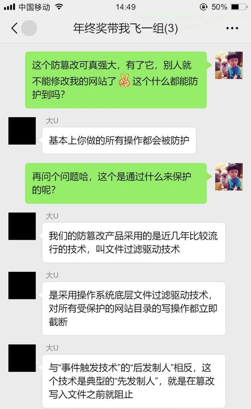 百度小程序小白，入门、实战与进阶