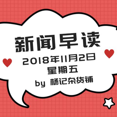 百度小程序被骗，受害者揭秘骗局，提醒用户警惕