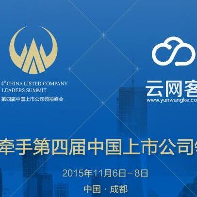 百度关键词优化群推广策略与实战案例分析