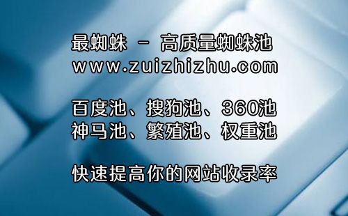 湖北关键词优化哪家信誉好？如何选择合适的SEO公司