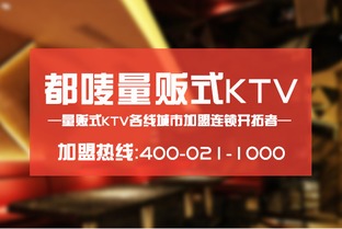 如何在装修行业加盟？打造成功事业的关键步骤与策略