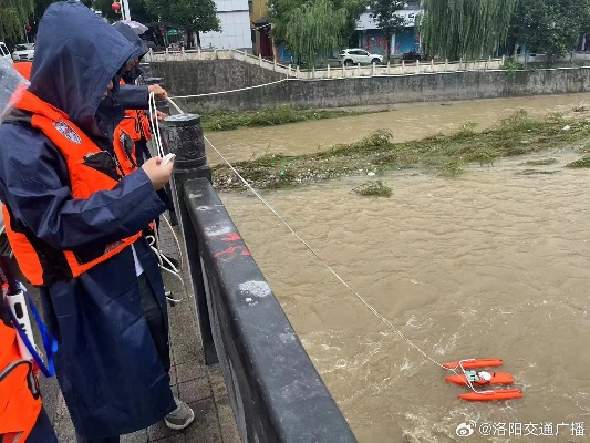 禹州水文监测，守护城市的生命线