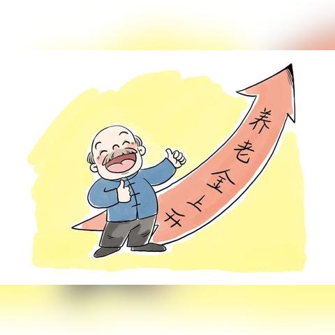 城市医保怎么办理？